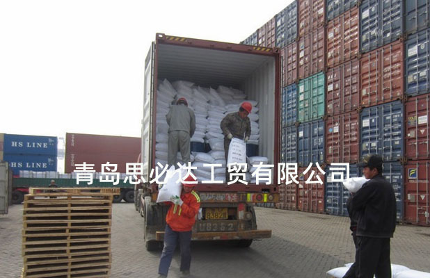 提供青島港各場站人工打托、纏膜、裝卸、掏箱等服務(wù)